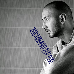 AG真人平台(中国)官方网站