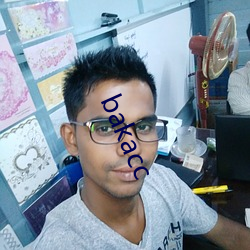 bakacc