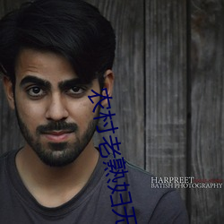 农村老熟妇无码系视频