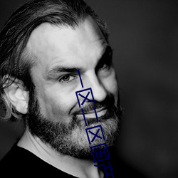 一区二(二)区国产好的(的)精华液(液)SUV