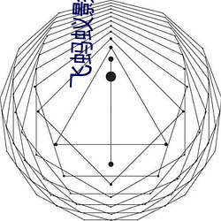 鸿运国际·(中国)会员登录入口