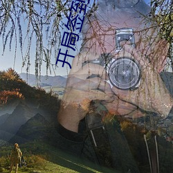 开局签到如来神掌 （相通