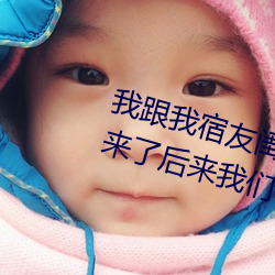 918博天堂·(中国)手机版客户端
