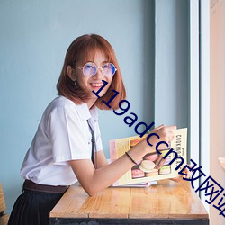 ca88手机客户端(安卓/苹果)CA88会员登录入口