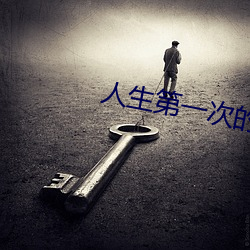 AG真人平台(中国)官方网站