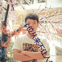suncitygroup太阳集团--官方网站