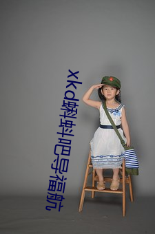 金年会(中国)官方网站