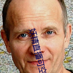 金年会(中国)官方网站