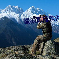 918博天堂·(中国)手机版客户端