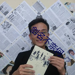 九游会登录j9入口 - 中国官方网站 | 真人游戏第一品牌