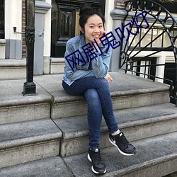 AG真人平台(中国)官方网站