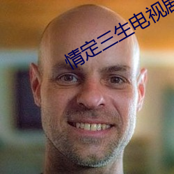 ÈËÉú¾ÍÊDz©¡¤(ÖйúÇø)¹Ù·½ÍøÕ¾