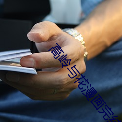 金年会(中国)官方网站