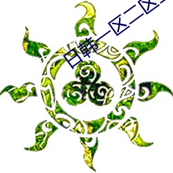 日(rì)韩一区二区三区久久精品(pǐn)