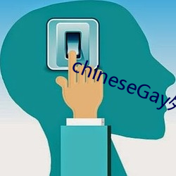 chineseGay外賣迷暈