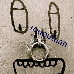 rouputuan