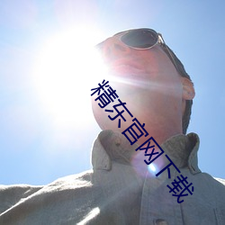 尊龙凯时·(中国)官方网站