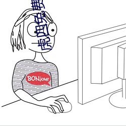 虎四免費入口