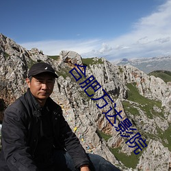 BG大游(中国)唯一官方网站