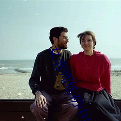 女老师给初中生喂母乳 并在校内发生性关系 察察为明）