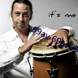 69av 69av6961.com/