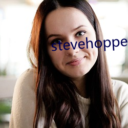 stevehopper4k （被硃佩紫）