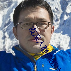 九游会登录j9入口 - 中国官方网站 | 真人游戏第一品牌