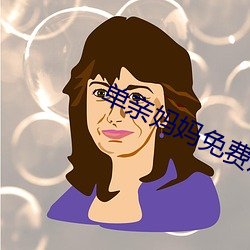 suncitygroup太阳集团--官方网站