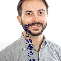 米乐M6·(中国)官方网站