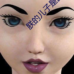 尊龙凯时人生就是搏(中国区)官方网站
