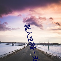金年会(中国)官方网站