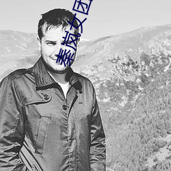 AG真人平台(中国)官方网站