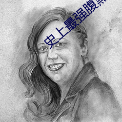尊龙凯时·(中国)官方网站
