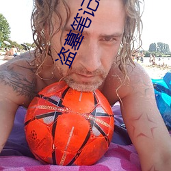 金年会(中国)官方网站