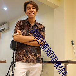 九游会登录j9入口 - 中国官方网站 | 真人游戏第一品牌