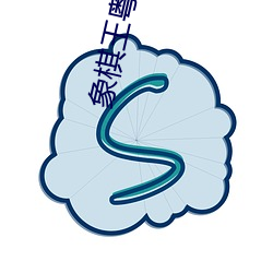 九游会登录j9入口 - 中国官方网站 | 真人游戏第一品牌