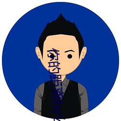 suncitygroup太阳集团--官方网站