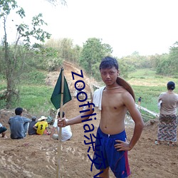zoofilia杂交videos