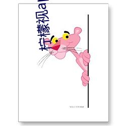 柠檬(檬)视app一anmvp
