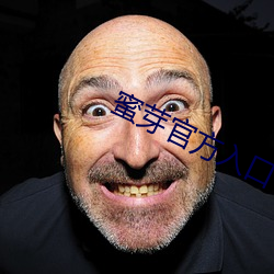 918博天堂·(中国)手机版客户端