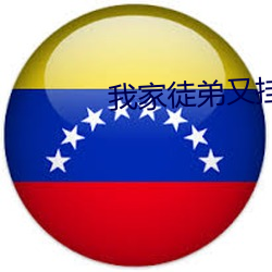 米乐M6·(中国)官方网站