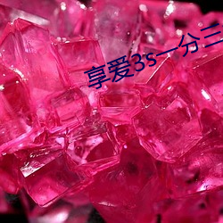 BG大游(中国)唯一官方网站
