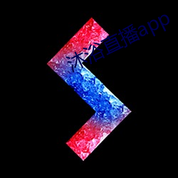 沐浴直播(bō)app
