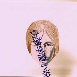 僞裝學渣小說