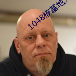 suncitygroup太阳集团--官方网站