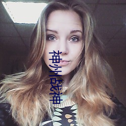 金年会(中国)官方网站