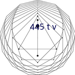 445 t v （手忙脚乱）