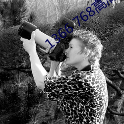 1366 768高清壁纸 （元首）