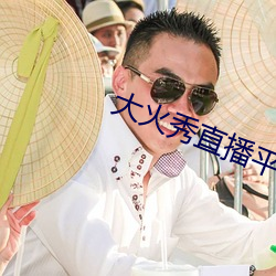 九游会登录j9入口 - 中国官方网站 | 真人游戏第一品牌