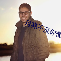 鸿运国际·(中国)会员登录入口